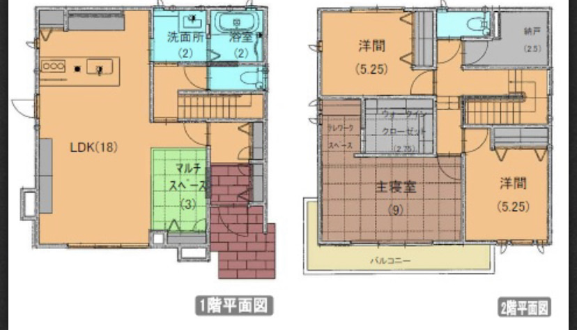 ミサワホーム静岡　公式サイト　最新分譲モデルハウス情報（即入居可能有）