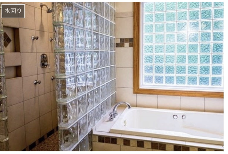Rマイナビニュース　リフォーム　公式サイト　窓ありの浴室・風呂場を快適にする！目隠し・断熱・カビのお悩み解決！